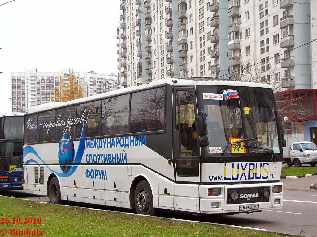 Москва, Camo Cometa № С 639 АК 177