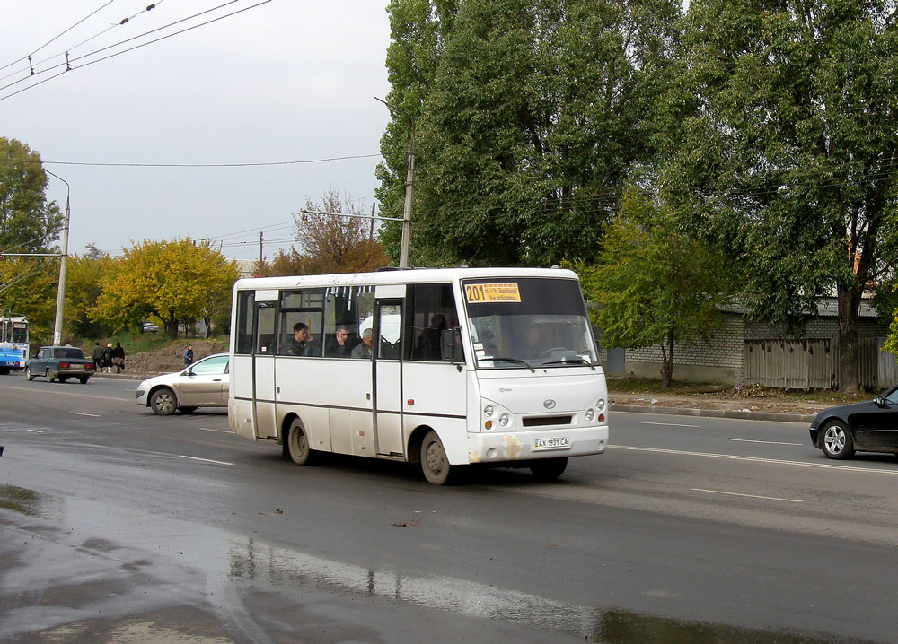 Харьковская область, I-VAN A07A1-30 № AX 1931 CA