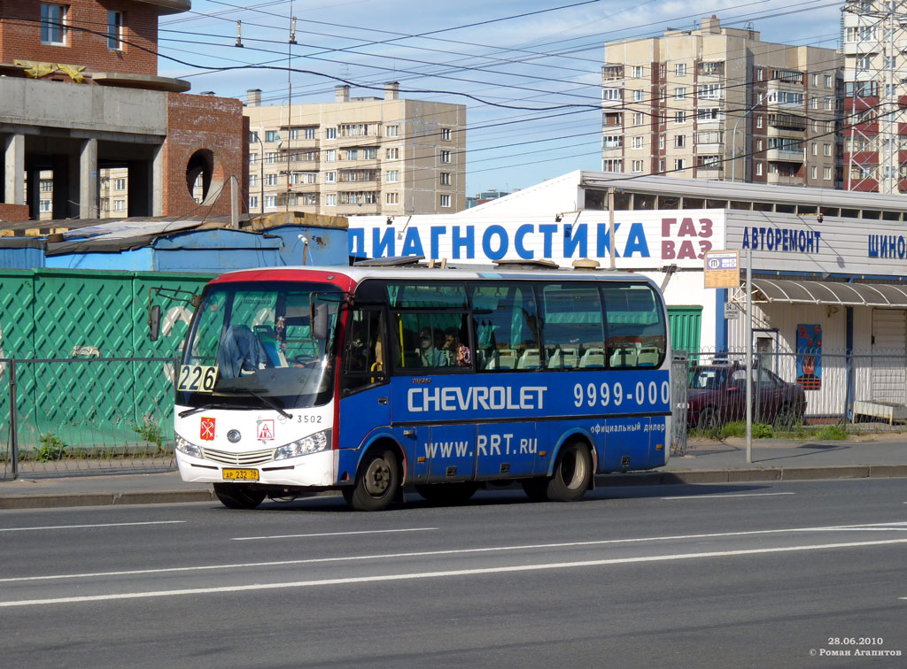 Санкт-Петербург, Yutong ZK6737D № n502