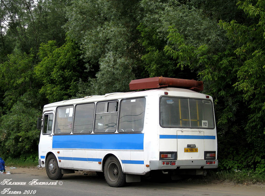 Рязанская область, ПАЗ-32054 № АВ 986 62