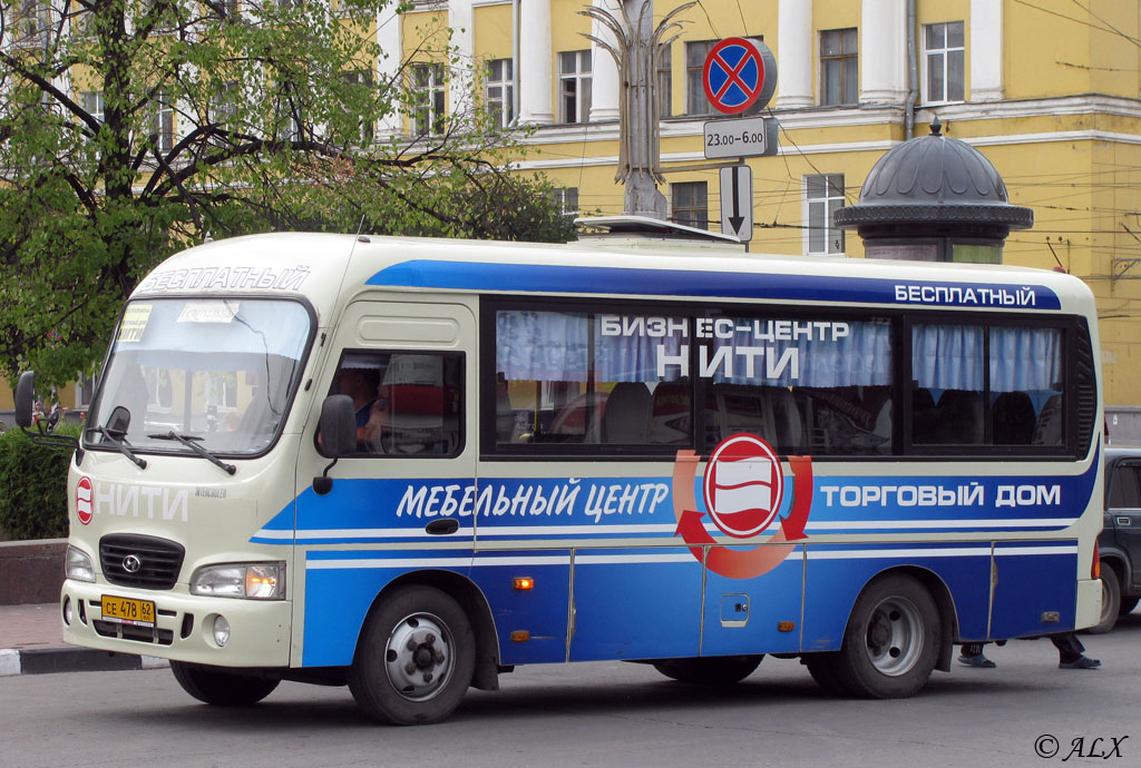 Рязанская область, Hyundai County SWB C08 (РЗГА) № СЕ 478 62