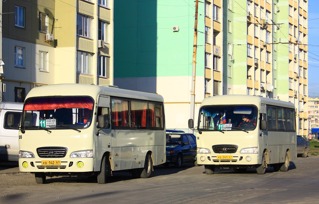 Ростовская область, Hyundai County SWB C08 (РЗГА) № 55; Ростовская область, Hyundai County SWB C08 (РЗГА) № 74