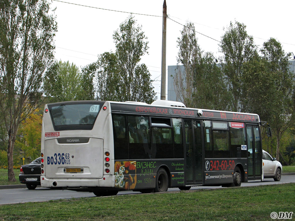 Самарская область, Scania OmniLink II (Скания-Питер) № 24030