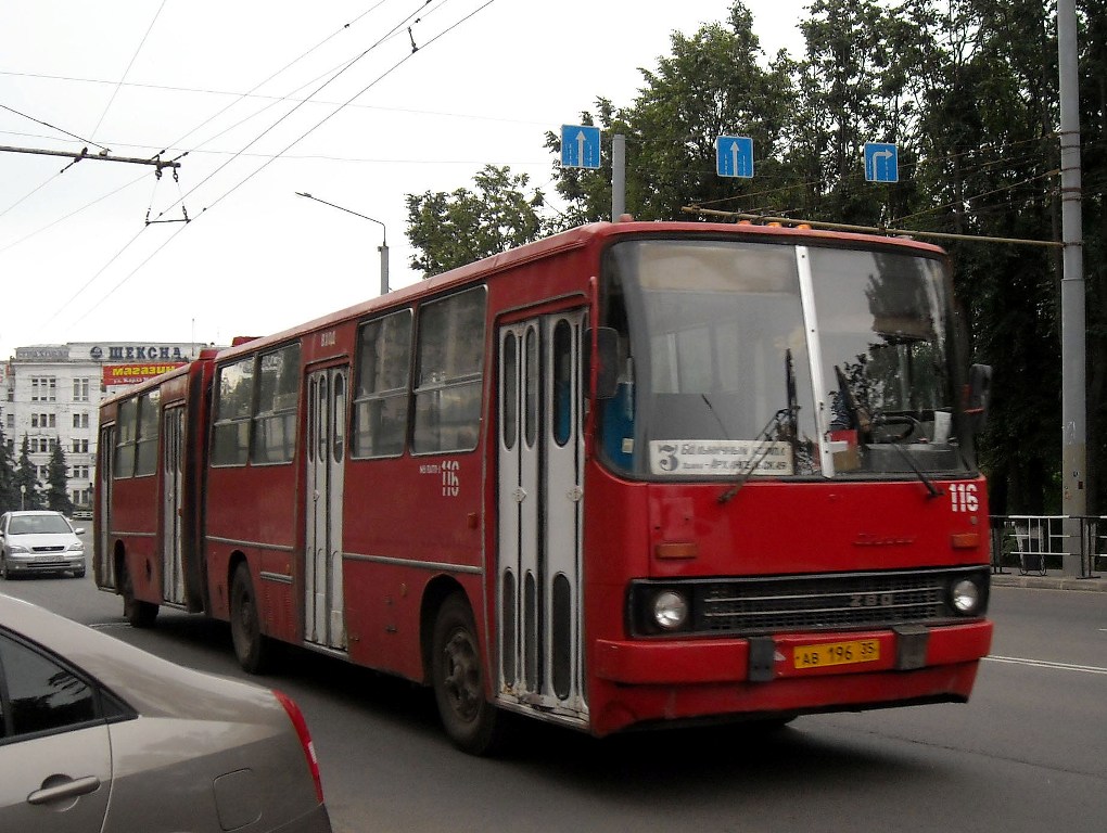 Вологодская область, Ikarus 280.33 № 116