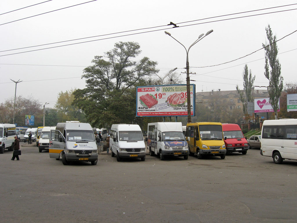 Dnepropetrovsk region, Mercedes-Benz Sprinter W903 312D Nr. AE 5883 AA; Dnepropetrovsk region — Miscellaneous photos