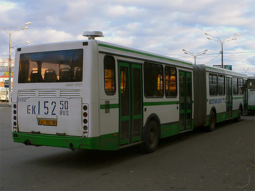 Московская область, ЛиАЗ-6212.01 № 2152