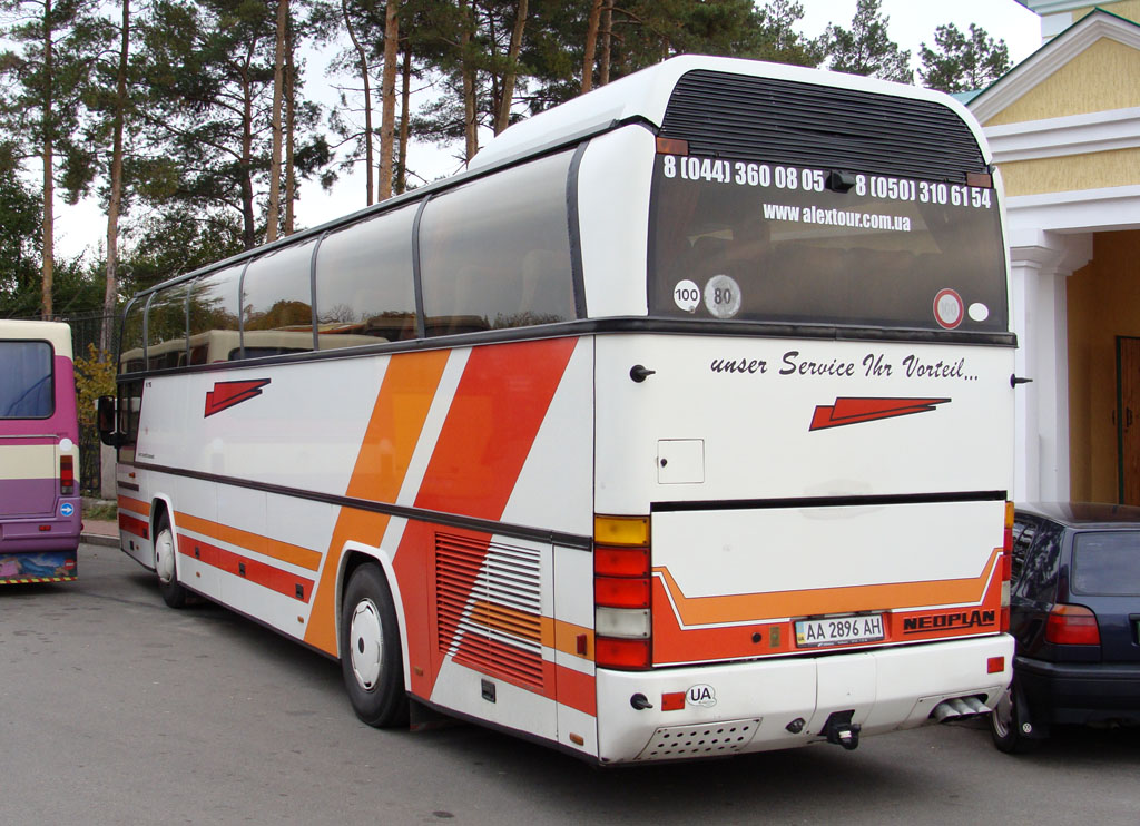 Киев, Neoplan N116 Cityliner № AA 2896 AH