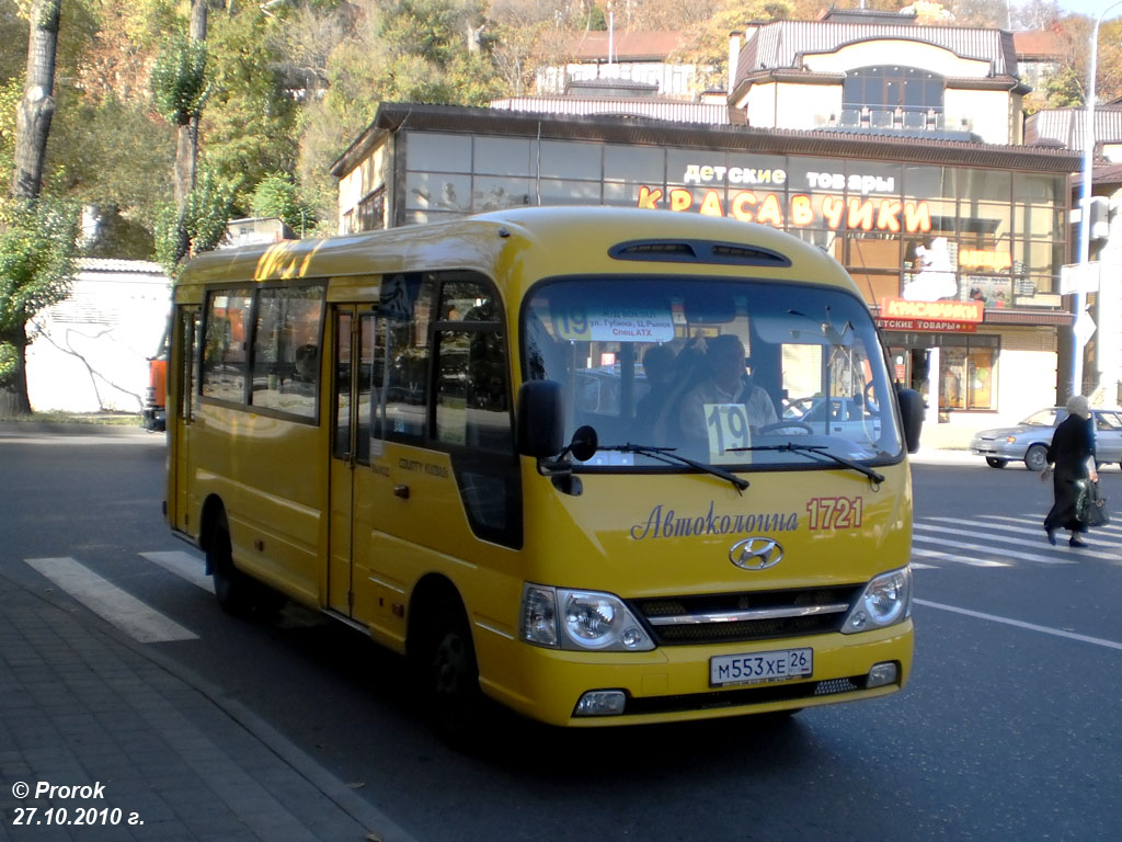 Ставропольский край, Hyundai County Kuzbass № М 553 ХЕ 26