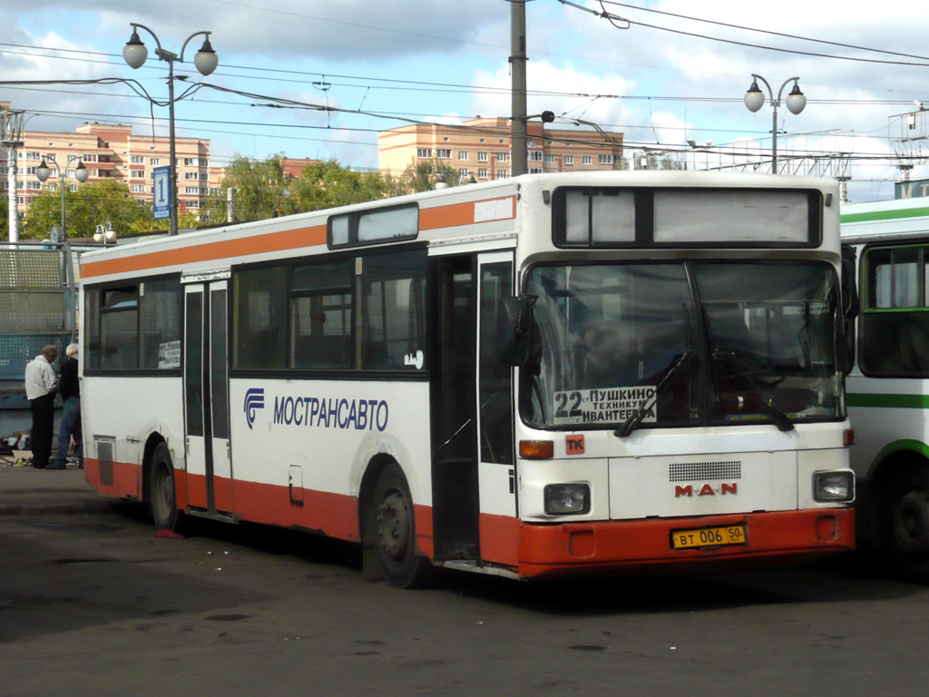 Московская область, MAN 791 SL202 № 5680