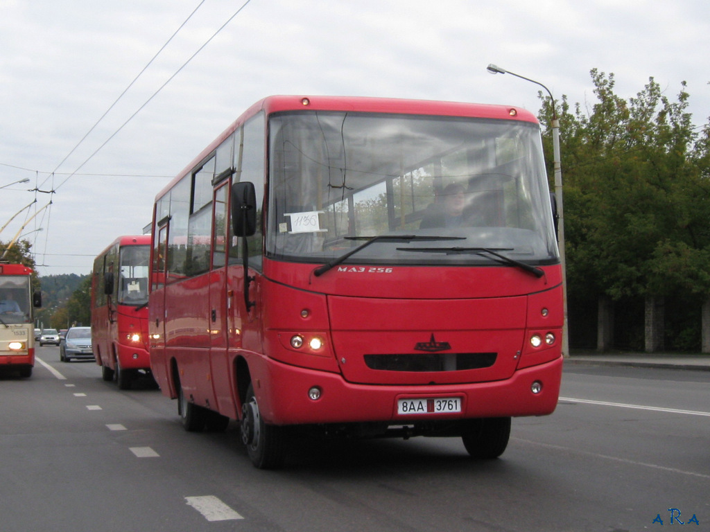 Минск — Новые автобусы ОАО "МАЗ"