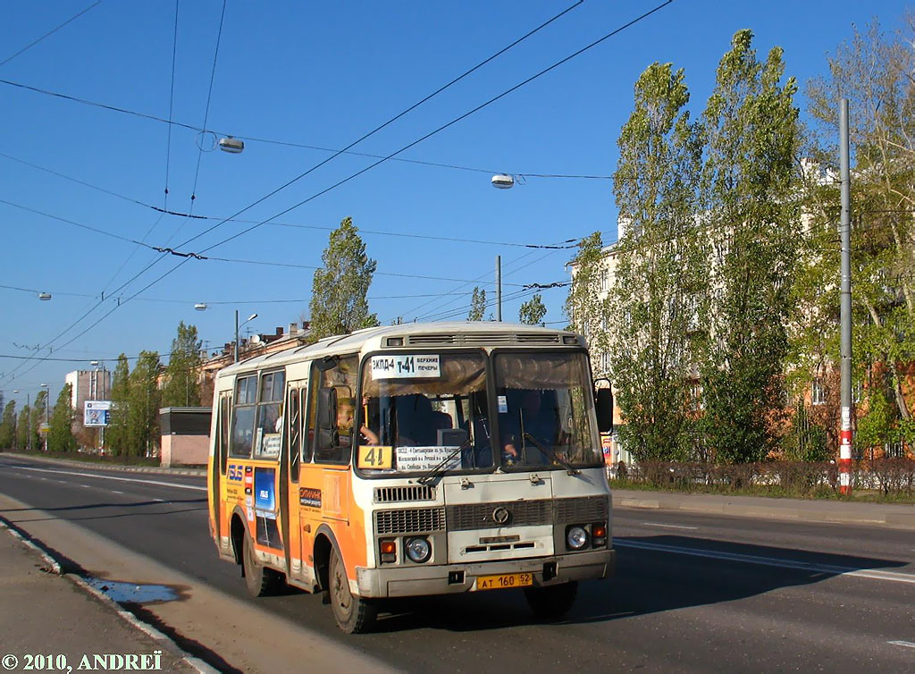 Нижегородская область, ПАЗ-32054 № АТ 160 52