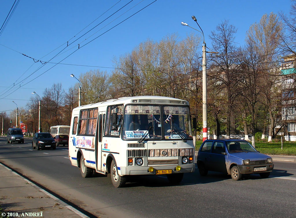 Нижегородская область, ПАЗ-32053-50 № АО 860 52