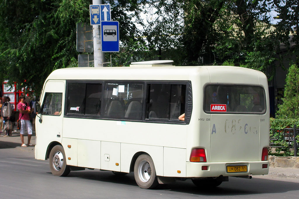 Ростовская область, Hyundai County SWB C08 (РЗГА) № 20