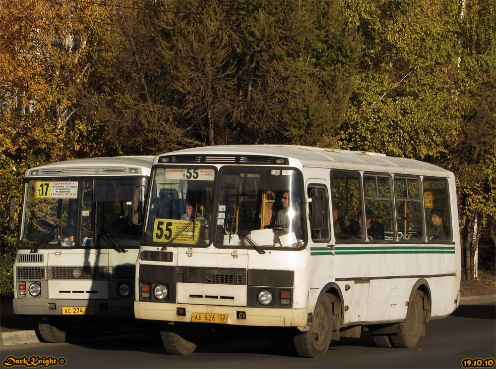 Нижегородская область, ПАЗ-32054 № АЕ 626 52