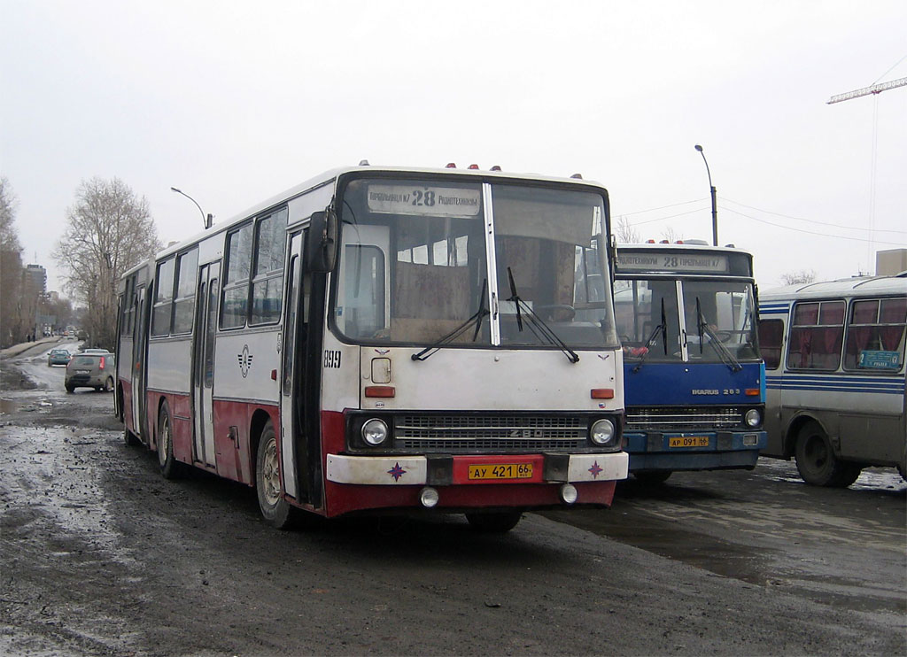 Sverdlovsk region, Ikarus 280.64 # 899