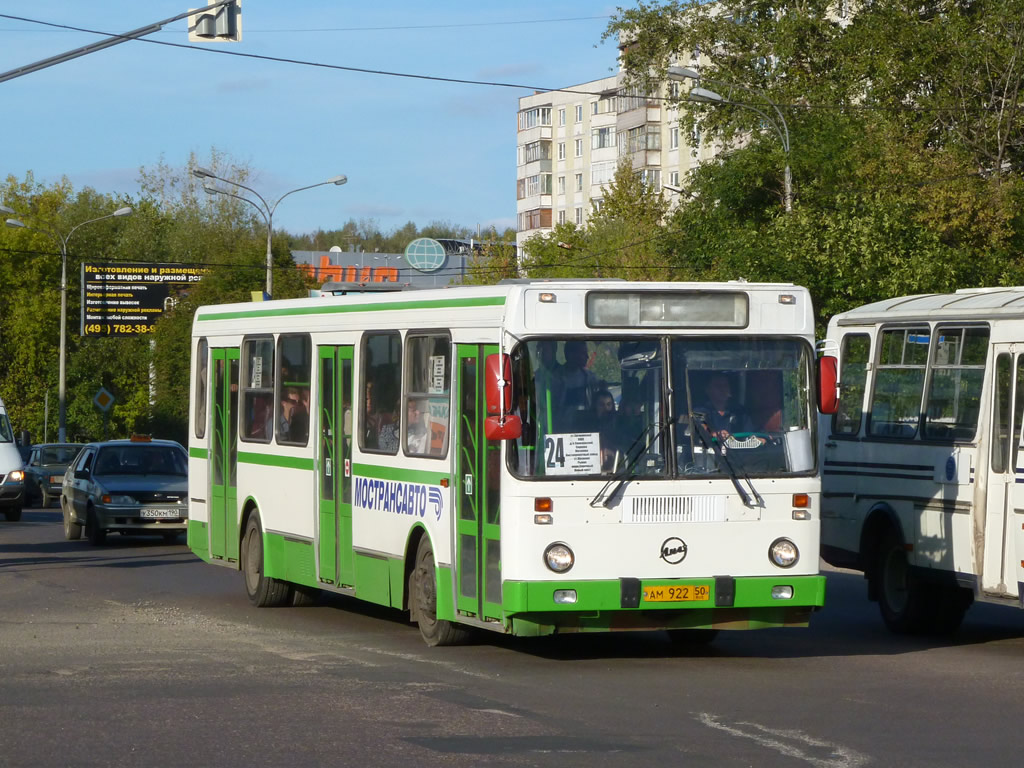 Московская область, ЛиАЗ-5256.25 № 1072