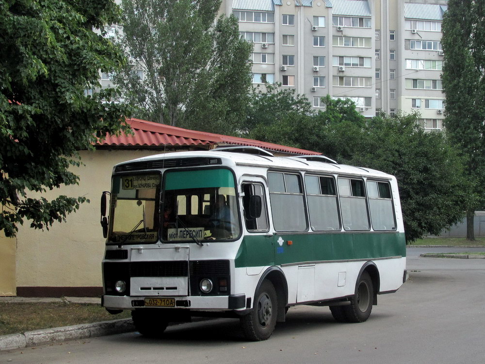 Одесская область, ПАЗ-3205-07 № 2310