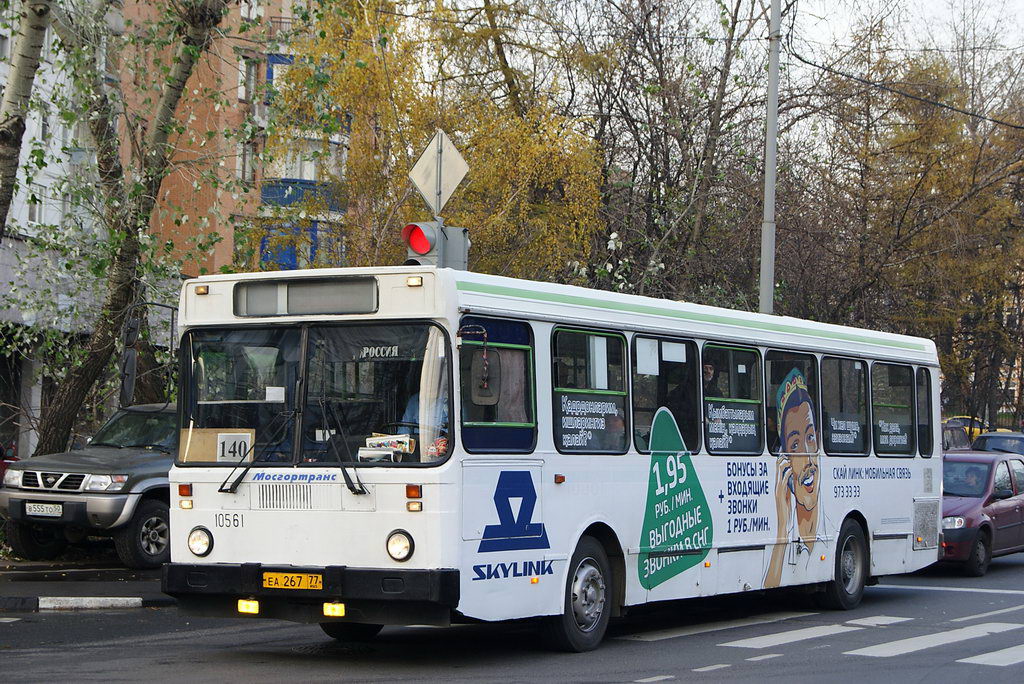 Москва, ЛиАЗ-5256.25 № 10561