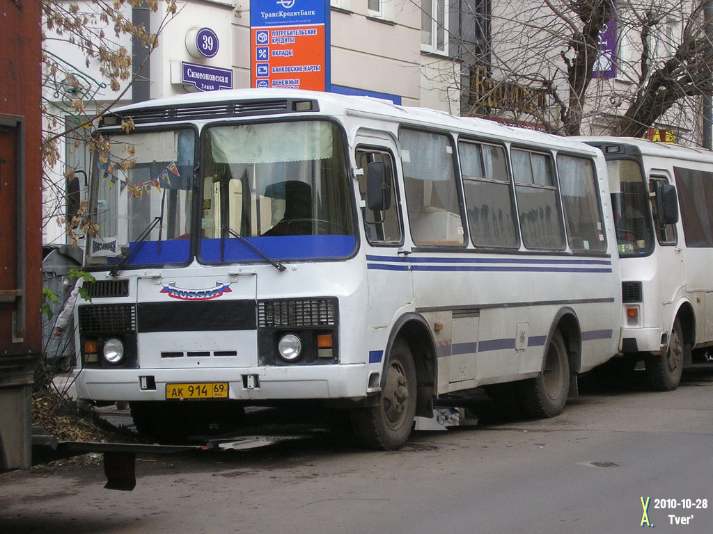 Тверская область, ПАЗ-3205 (00) № АК 914 69