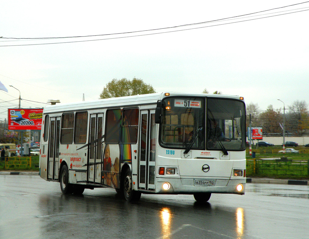 Obwód niżnonowogrodzki, LiAZ-5256.26 Nr 15190