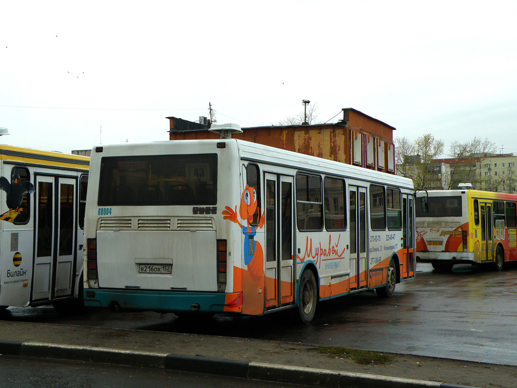 Ніжагародская вобласць, ЛиАЗ-5256.26 № 60004