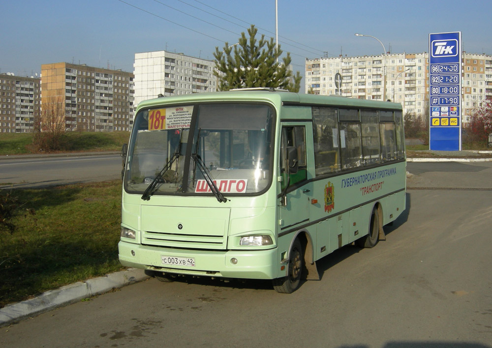 Кемеровская область - Кузбасс, ПАЗ-320401-01 № 212