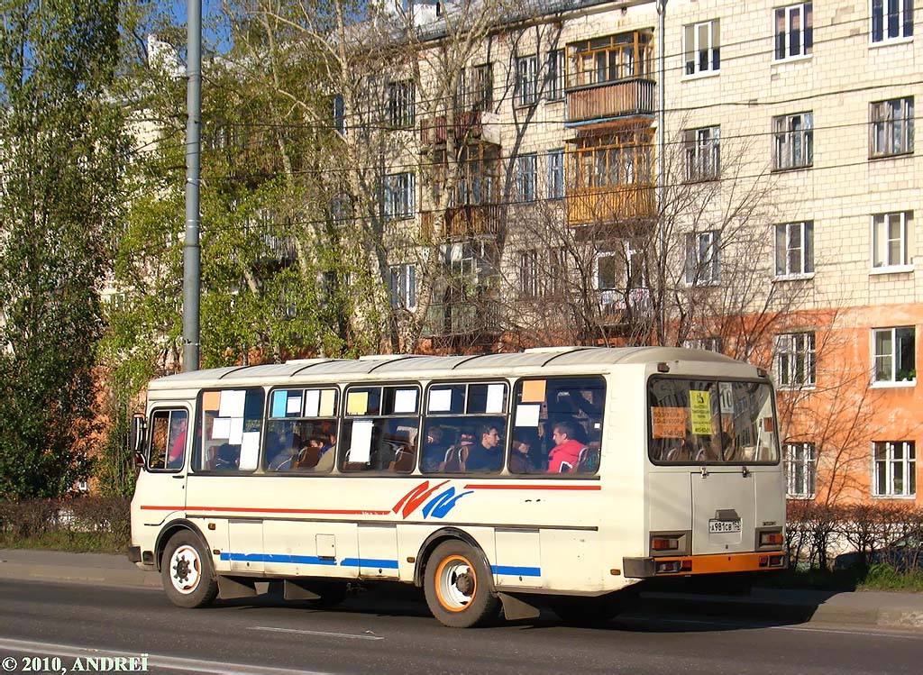 Нижегородская область, ПАЗ-4234 № А 981 СВ 152