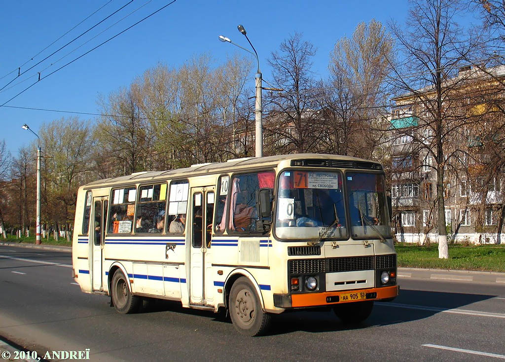 Нижегородская область, ПАЗ-4234 № АА 905 52