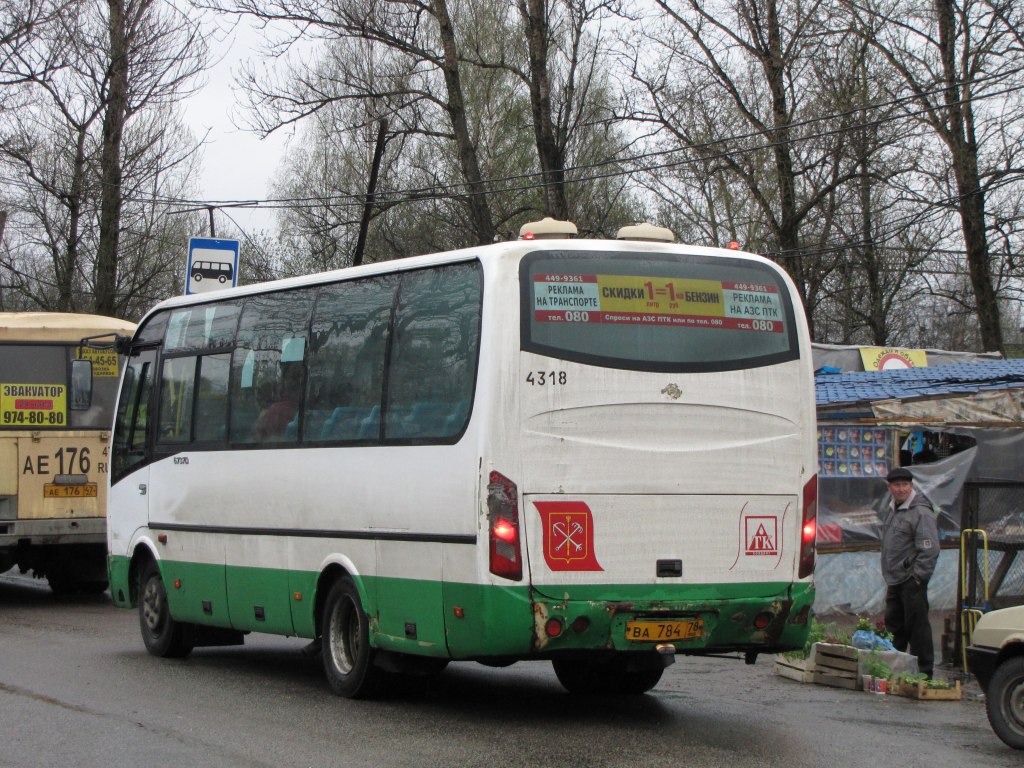 Санкт-Петербург, Yutong ZK6737D № n318