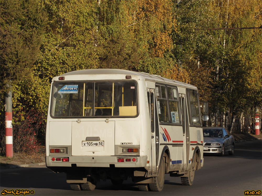 Нижегородская область, ПАЗ-32054 № Х 105 МВ 52