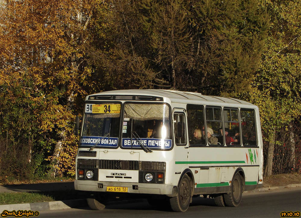 Нижегородская область, ПАЗ-32054 № АО 618 52