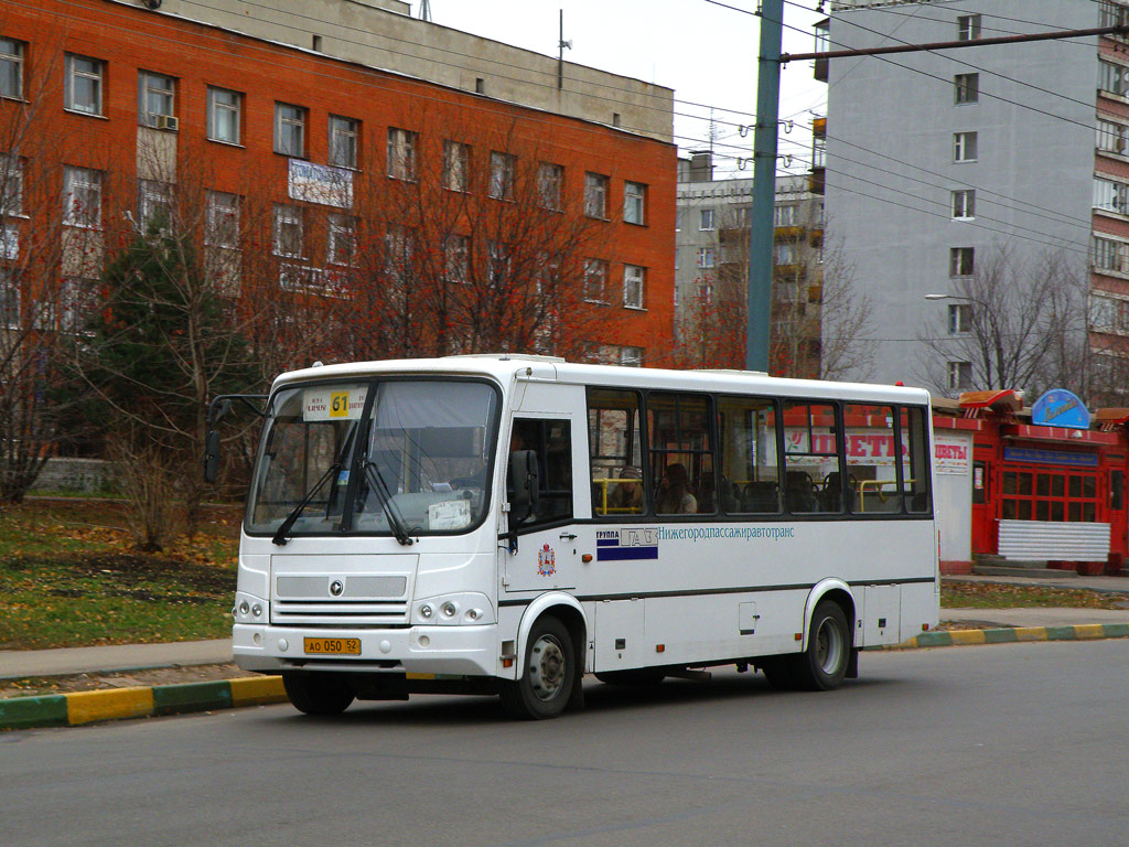 Nizhegorodskaya region, PAZ-320412-03 # 70932