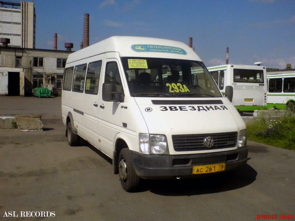 Санкт-Петербург, Volkswagen LT46 № 7741