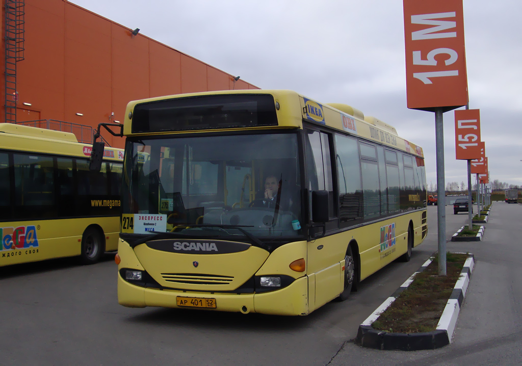 Нижегородская область, Scania OmniLink I (Скания-Питер) № АР 401 52