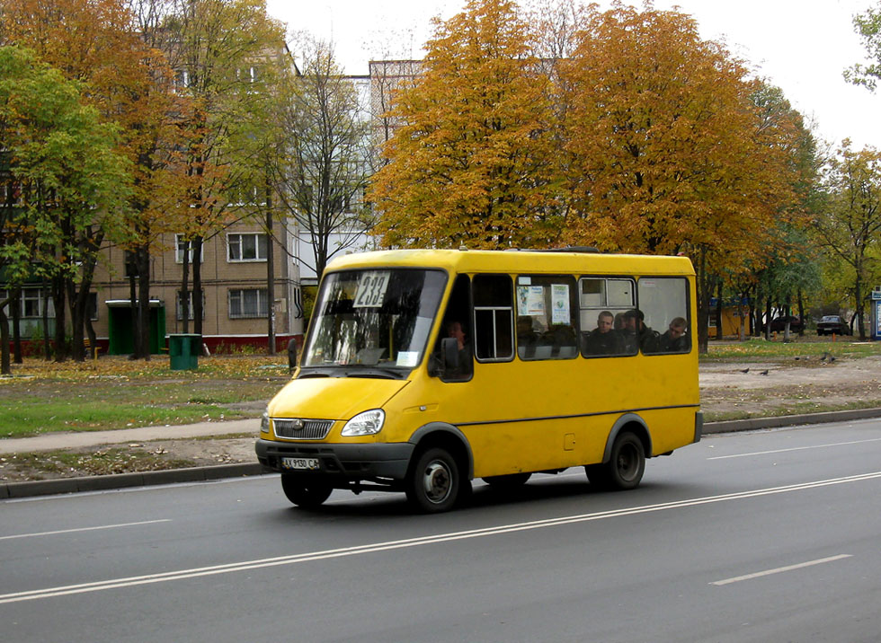 Харьковская область, БАЗ-2215 "Дельфин" № AX 9130 CA