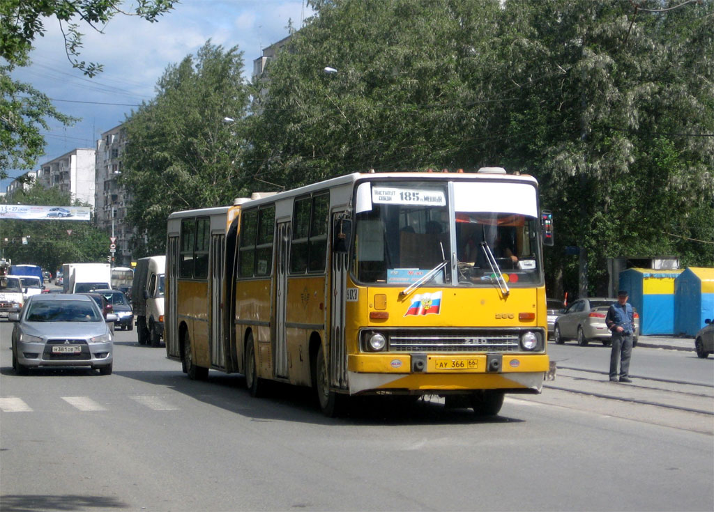 Sverdlovsk region, Ikarus 280.33 Nr. 903