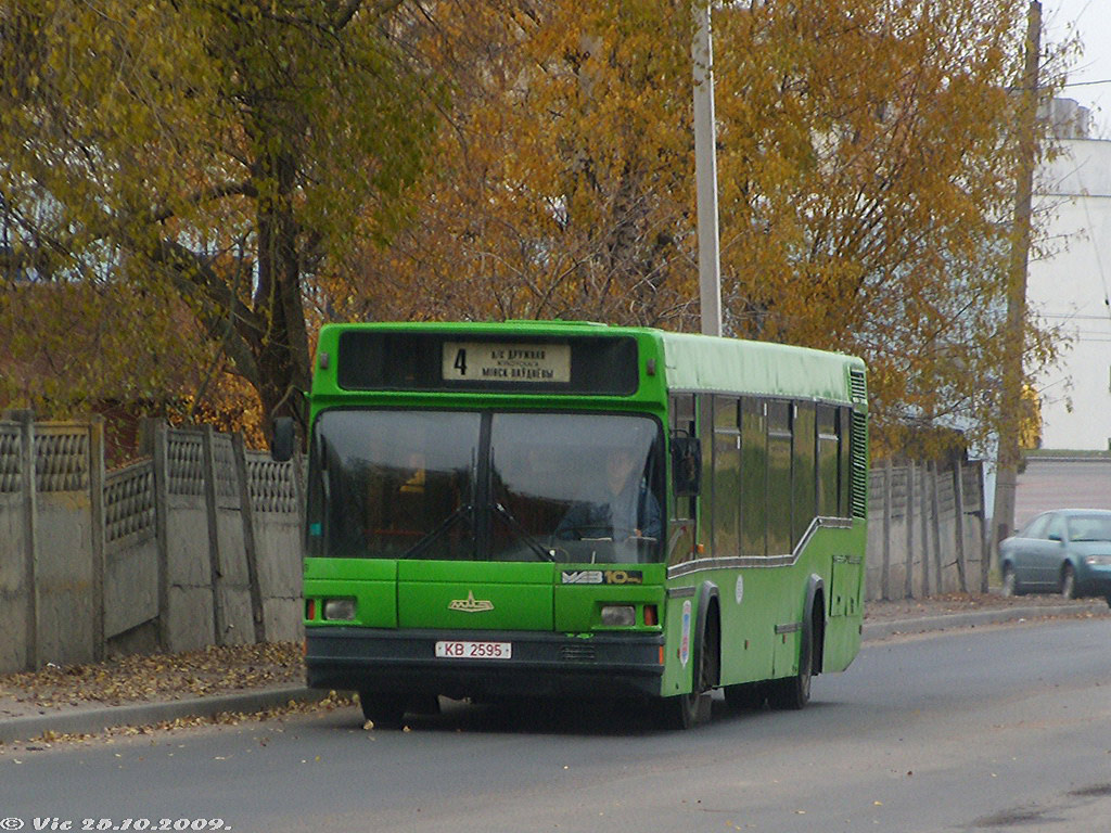 Минск, МАЗ-103.000 № 031674