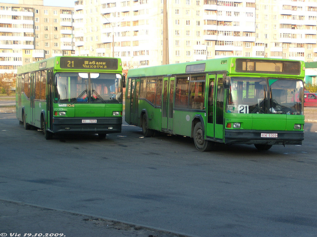 Минск, МАЗ-104.021 № 013323; Минск, МАЗ-103.000 № 013072