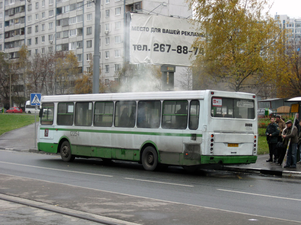 Москва, ЛиАЗ-5256.25 № 12254