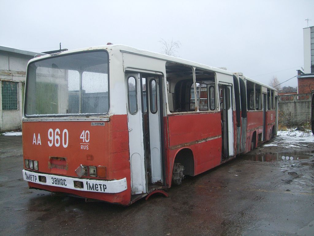 Калужская область, Ikarus 280.33 № 647