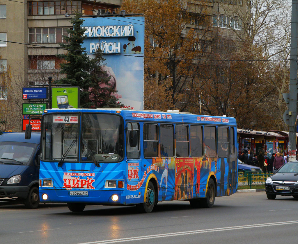 Ніжагародская вобласць, ЛиАЗ-5256.26 № 60007