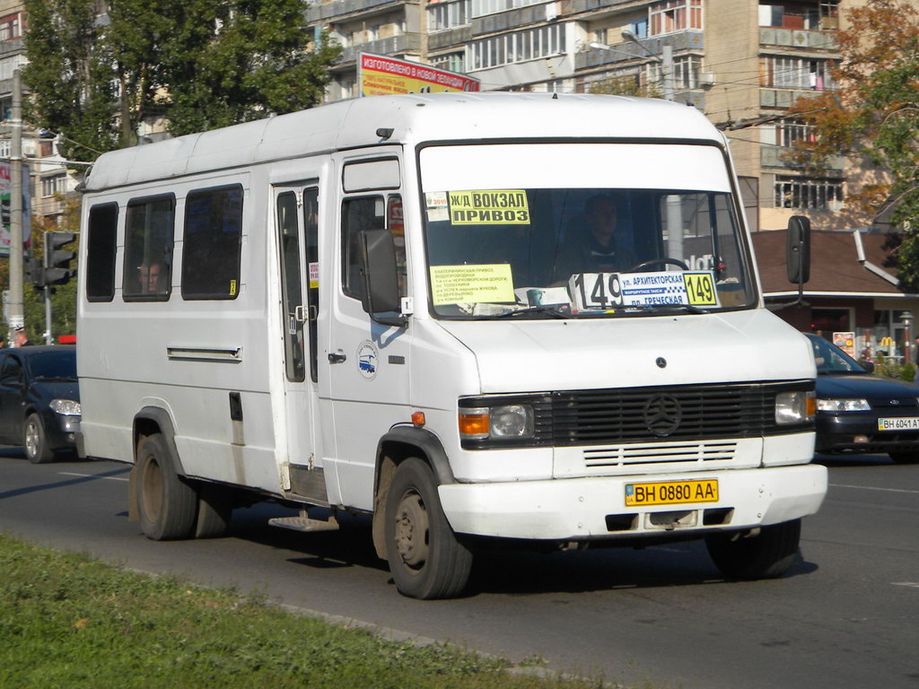 Odessa region, Mercedes-Benz T2 609D Nr. BH 0880 AA