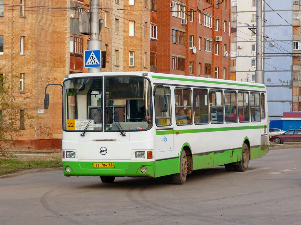 Самарская область, ЛиАЗ-5256.45 № ВВ 784 63