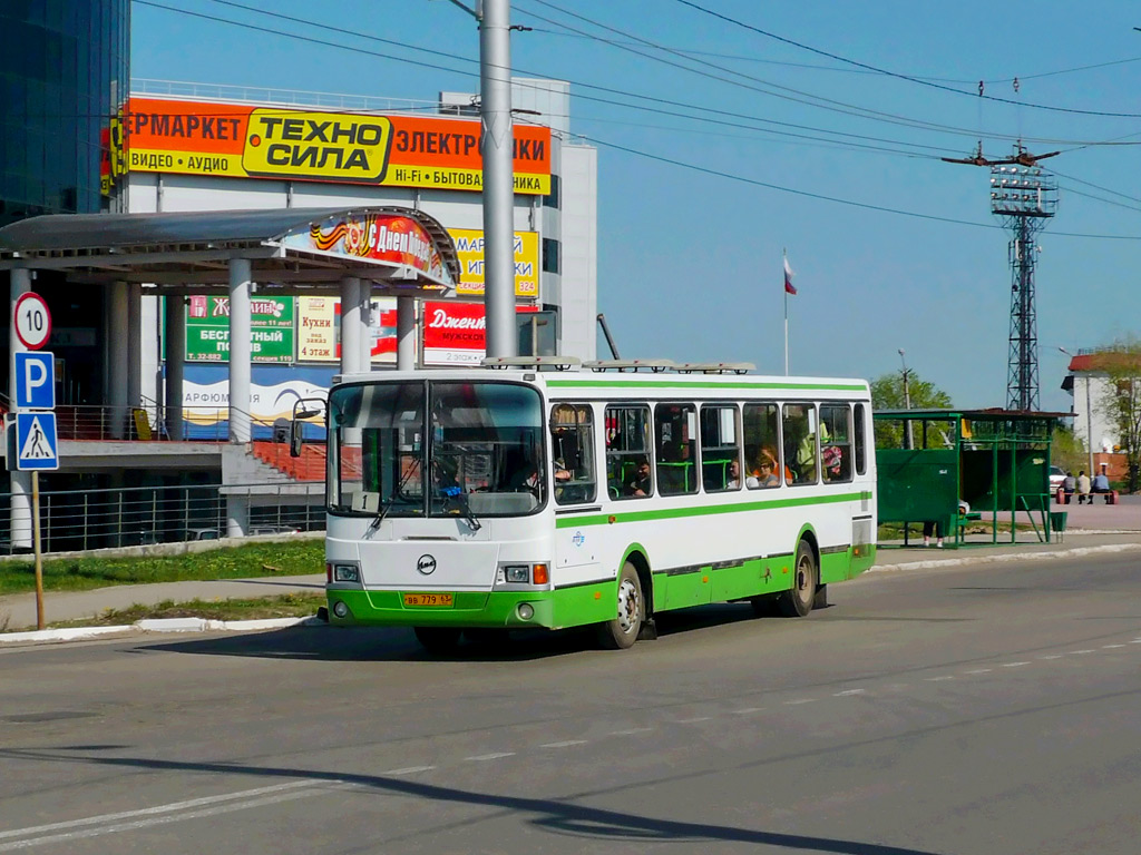 Самарская область, ЛиАЗ-5256.45 № ВВ 779 63