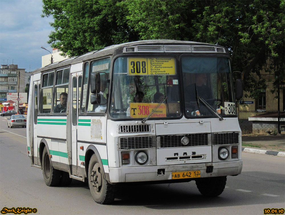 Нижегородская область, ПАЗ-32054-07 № АВ 642 52