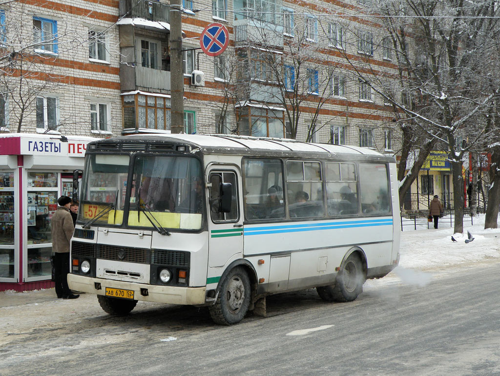 Нижегородская область, ПАЗ-32054 № АВ 670 52