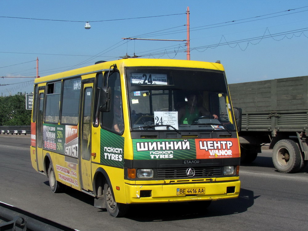 Николаевская область, БАЗ-А079.14 "Подснежник" № 007