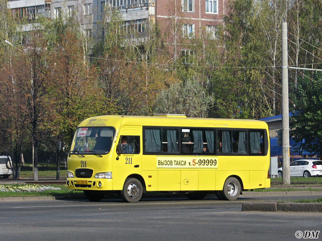 Татарстан, Hyundai County LWB C11 (ТагАЗ) № АР 728 16