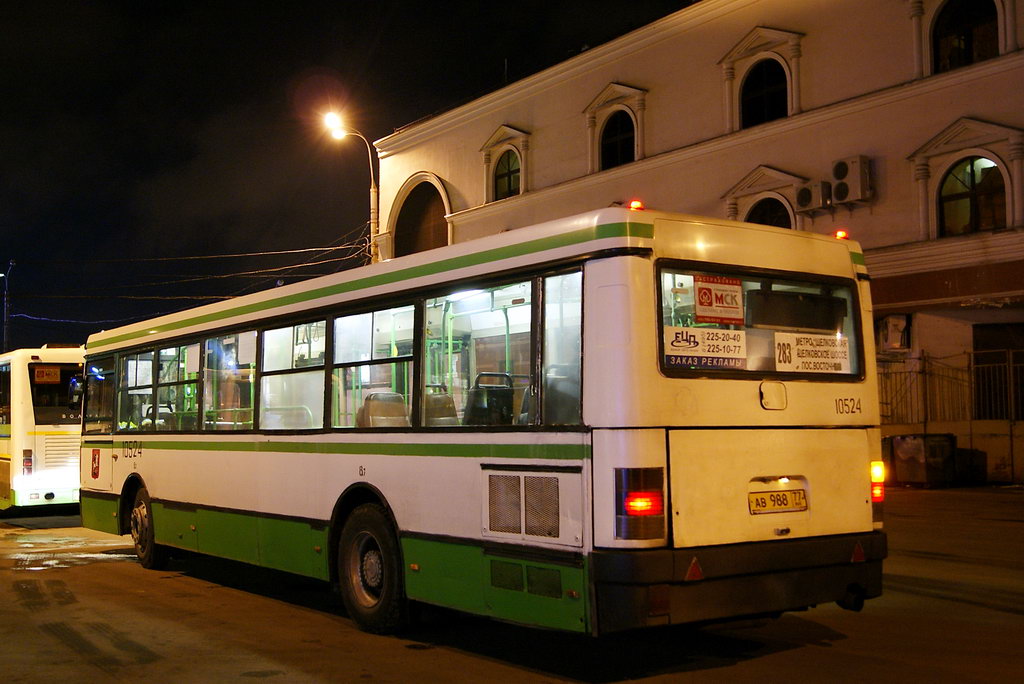 Москва, Ikarus 415.33 № 10524