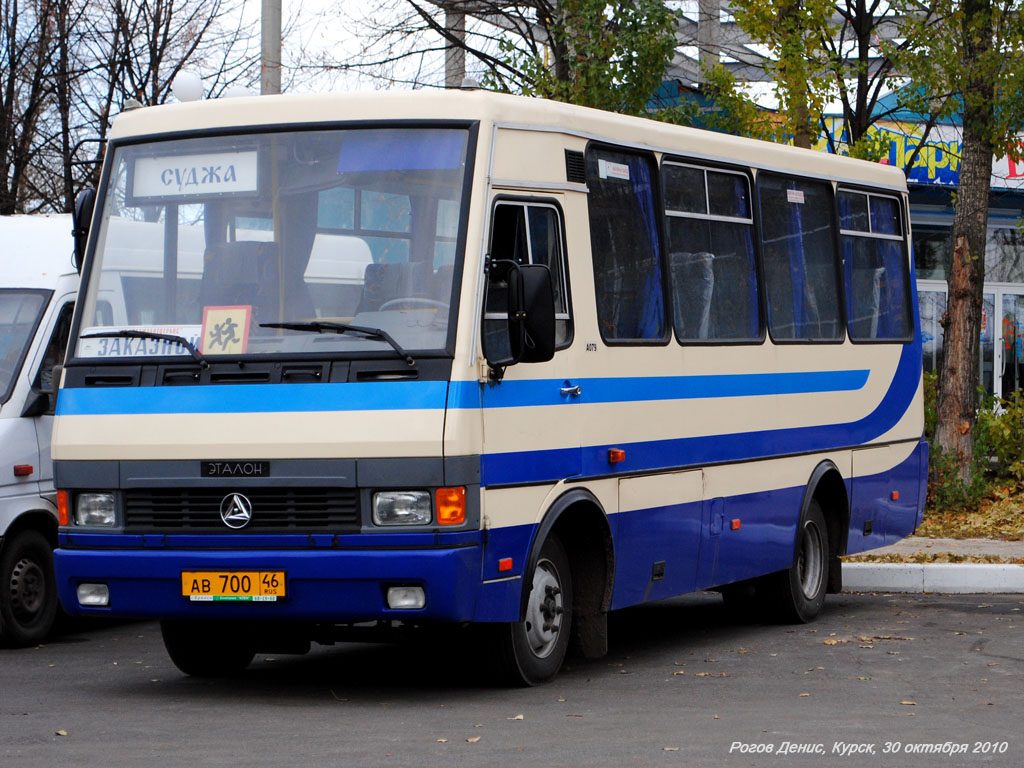 Автобус курск суджа завтра. Баз а079. Автобус баз а079. Автобус Суджа Курск. Баз а079 фото.